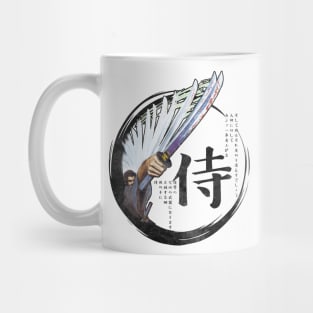 Lightning Sword of the Samurai Kung-Fu Mug